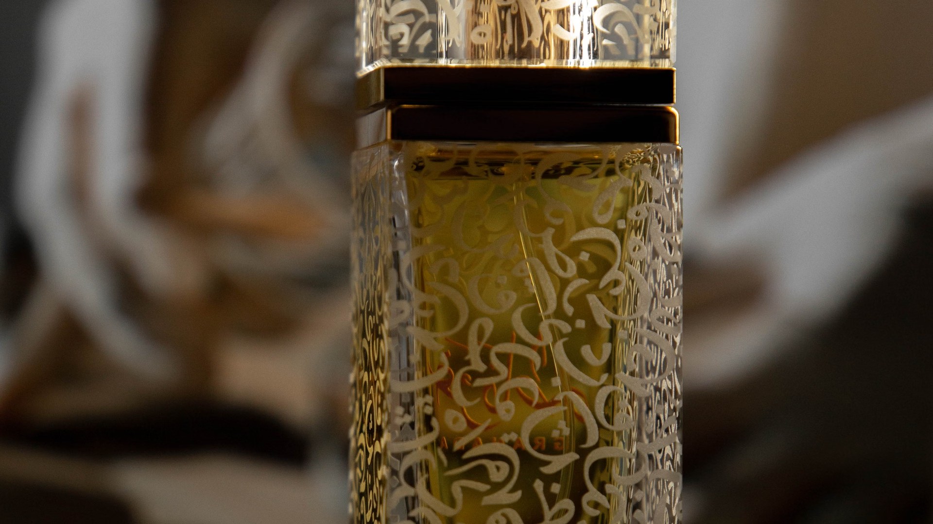 Gold ornate luxury perfume bottle